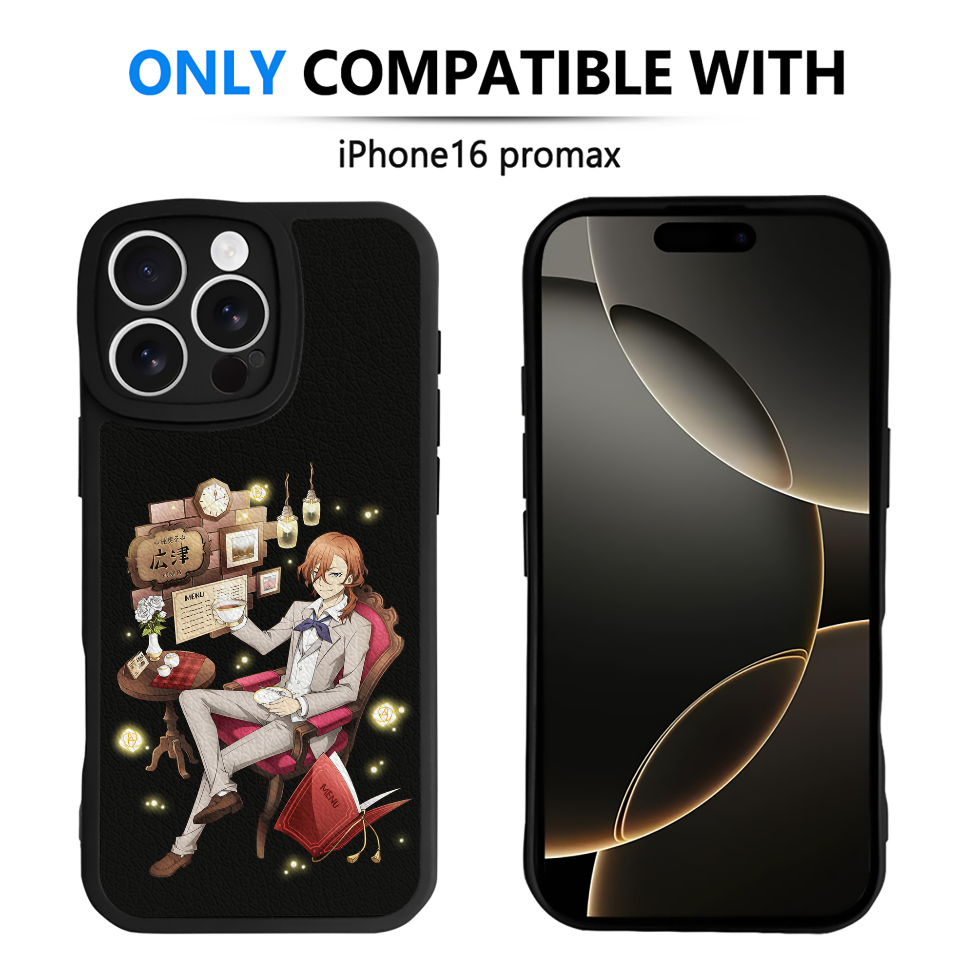 （画像用） 文豪ストレイドッグス Bungo Stray Dogs 【iPhone 16シリーズ対応】シリコンスマホケース（レザー調） 材質：シリコン